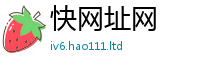 新澳门天天免费精准大全谜语随2025新奥天天开好彩新奥好彩免费